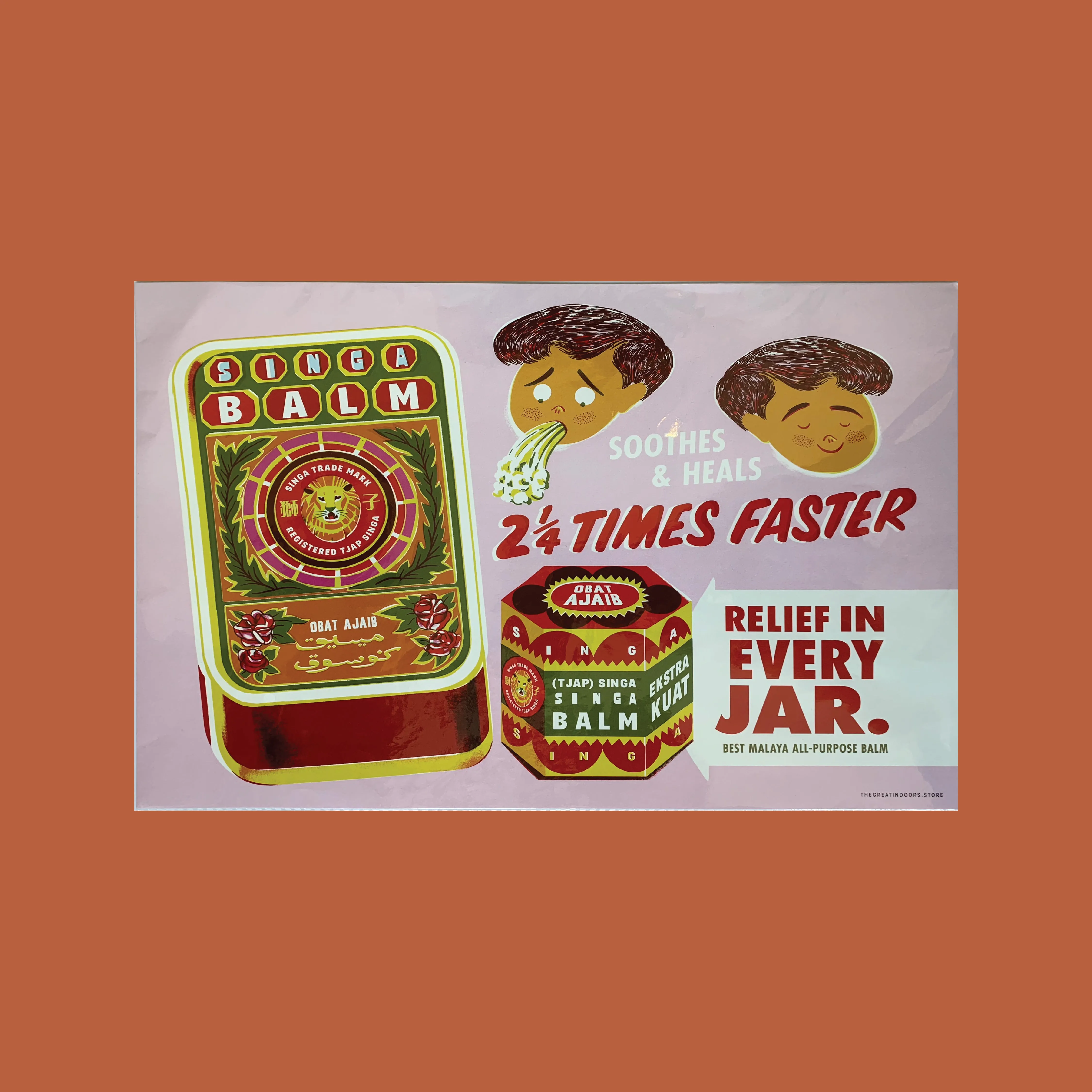 Straits Settlements - Reproduced Vintage Posters