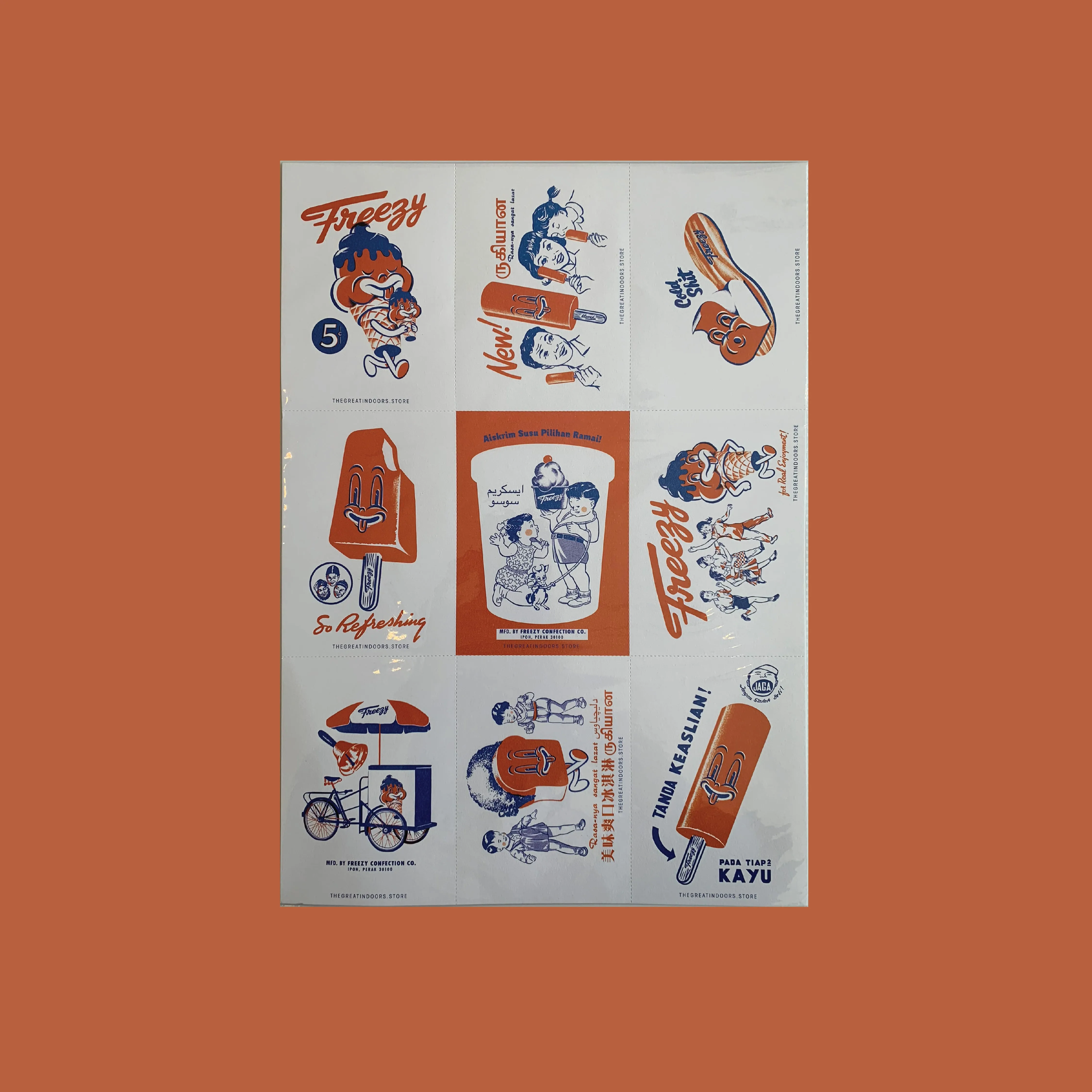 Straits Settlements - Reproduced Vintage Posters