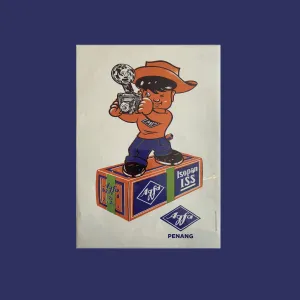 Straits Settlements - Reproduced Vintage Posters